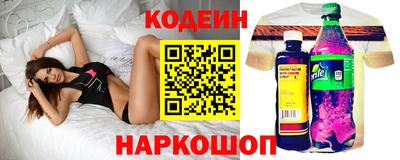 apvp Берёзовский