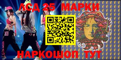 apvp Берёзовский