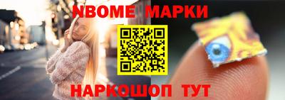 apvp Берёзовский