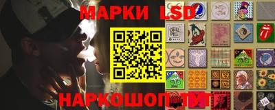 кокс Беслан