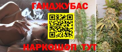 apvp Берёзовский