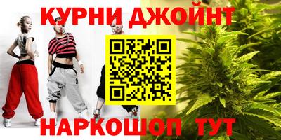 COCAINE Бийск