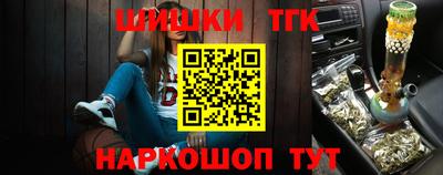 кокс Беслан