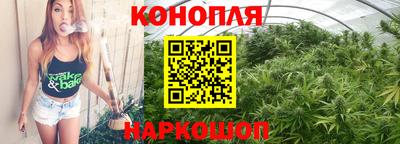 COCAINE Бийск