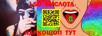 apvp Берёзовский