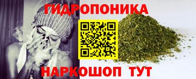 кокс Беслан