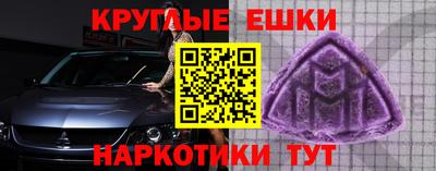 apvp Берёзовский