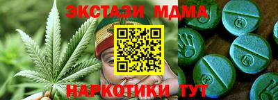 apvp Берёзовский