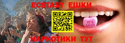apvp Берёзовский
