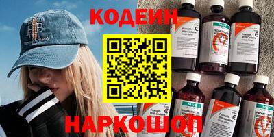 apvp Берёзовский