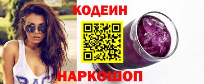 apvp Берёзовский