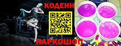 apvp Берёзовский