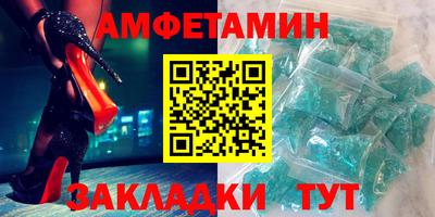 apvp Берёзовский