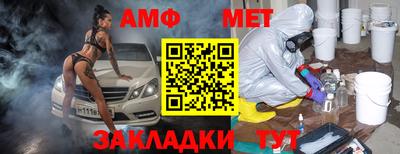 apvp Берёзовский