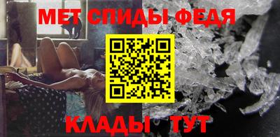 кокс Беслан