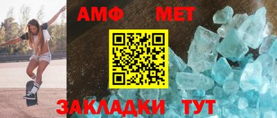 кокс Беслан