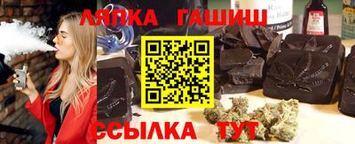 apvp Берёзовский