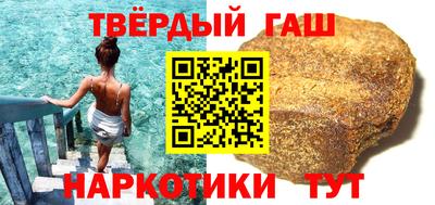 COCAINE Бийск