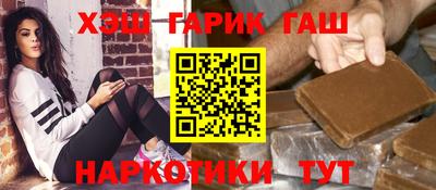 кокс Беслан