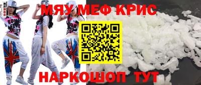 кокс Беслан