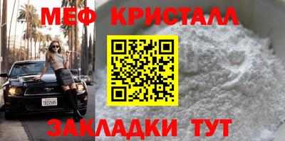 кокс Беслан