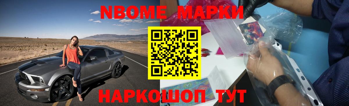 mega ССЫЛКА  Вход с VPN  Воркута  LSD-25 экстази ecstasy 